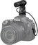 Canon microphone DM-E100