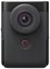 Canon Powershot V10 ADVANCED KIT
