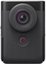 Canon Powershot V10 VLOG STARTER KIT