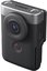 Canon Powershot V10 Vlogging Kit, silver