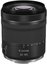 Canon RF 24-105mm f/4.0-7.1 IS STM (white box)
