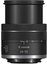 Canon RF 24-50mm f/4.5-6.3 IS STM