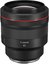 Canon RF 85mm F1.2L USM + SUSIGRĄŽINK 250 €