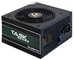 Chieftec Power supply TPS-700S 700W ATX-12V, TAS series
