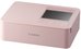 COMPACT PRINTER CANON SELPHY CP1500 PK