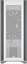 Corsair Tempered Glass PC Case 7000D AIRFLOW Side window, White, Full-Tower, Power supply included No