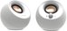 Creative Labs Speakers Pebble V3 white