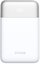 D-Link DPP-101 10000mAh Power Bank