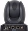 DATAVIDEO PTC-140T HDBASET PAN/TILT CAMERA