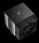 Deepcool CPU Air Cooler | AK620 Digital SE | Intel, AMD