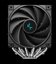 Deepcool CPU Air Cooler | AK620 Digital SE | Intel, AMD
