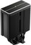 Deepcool CPU Cooler | AG500 BK ARGB V2 | Intel, AMD