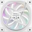 Deepcool Fan | FL12R WH 3 IN 1