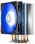 Deepcool | Gammaxx 400 V2 Blue | Intel, AMD | CPU Air Cooler