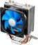 Deepcool "Ice Edge Mini FS" universal cooler, 2 heatpipes, Intel Socket LGA1156 /1155/ 775 and AMD Socket FM1/AM3+/AM3/AM2+/AM2/940/939/754
