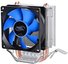 Deepcool "Ice Edge Mini FS" universal cooler, 2 heatpipes, Intel Socket LGA1156 /1155/ 775 and AMD Socket FM1/AM3+/AM3/AM2+/AM2/940/939/754