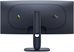 Dell Alienware AW3425DWM | 34 " | VA | WQHD | 21:9 | 180 Hz | 1 ms | 3440 x 1440 pixels | 400 cd/m&sup2; | HDMI ports quantity 2 | Warranty 36 month(s)
