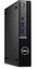 Dell OptiPlex 7010 Micro i7-13700T/16GB/512GB/HD/Win11 Pro/No Kbd/3Y Basic OnSite Warranty