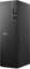 Dell Pro Slim Essential i5-14500/8GB/512GB/UHD 770/Win11 Pro/No Kbd/3Y ProSupport NBD OnSite Warranty