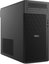 Dell Pro Max | T2 FCT2250 | Desktop | Tower | Intel Core Ultra 7 | 265 | Internal memory 32 GB | DDR5 | Solid-state drive capacity 512 GB | NVIDIA RTX 2000 ADA | Keyboard language No keyboard | Windows 11 Pro | Warranty 36 month(s)