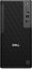 Dell Pro | Precision 7 T1 PW7T1260 | Desktop | Tower | Intel Core Ultra 7 | 265 | Internal memory 32 GB | DDR5 | Solid-state drive capacity 1000 GB | NVIDIA RTX 2000 ADA | Keyboard language No keyboard | Windows 11 Pro | Warranty 36 month(s)