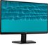 Dell SE2426H | 24 " | IPS | FHD | 16:9 | 144 Hz | 1/4/8 ms | 1920 x 1080 pixels | 300 cd/m&sup2;
