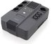 Digitus All-in-One UPS, 600VA/360W, LED 12V/7Ah x1, 4x CEE 7/7,3x IEC C13, USB, RJ45