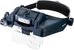 Discovery Crafts DHR 20 Head Rechargeable Magnifier 1/1.5/2/2.5/3.5/8x