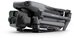 DJI Mavic 3 Pro Fly More Combo (DJI RC) Professional
