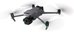 DJI Mavic 3 Pro Fly More Combo (DJI RC) Professional