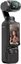 DJI Osmo Pocket 3 Creator Combo