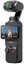 DJI Osmo Pocket 3 Creator Combo