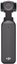 DJI Osmo Pocket 3 Creator Combo