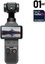 DJI Osmo Pocket 4 Creator Combo