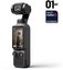 DJI Osmo Pocket 4 Creator Combo