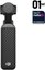 DJI Osmo Pocket 4 Creator Combo