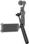 DJI Osmo Straight Extention Arm