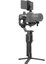 DJI Ronin-SC Standart