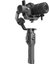 DJI Ronin-SC Standart