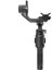 DJI Ronin-SC Standart