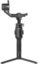 DJI Ronin-SC Standart