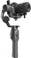 DJI Ronin-SC Standart
