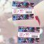 DNP Paper 2 Rolls