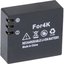 GoXtreme Battery for Vision 4K