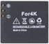 GoXtreme Battery for Vision 4K