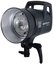 Elinchrom ELC 125/125 TTL Set