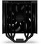 Endorfy Chłodzenie procesora Fera 5 Black EY3A011
