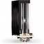 Endorfy CPU cooler Spartan 5