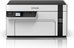 Epson EcoTank M2120 Multifunction compact mono printer with Wi-Fi