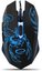 Esperanza WIRED FOR PLAYERS MOUSE 6D Optical USB MX203 SCORPIO BLUE